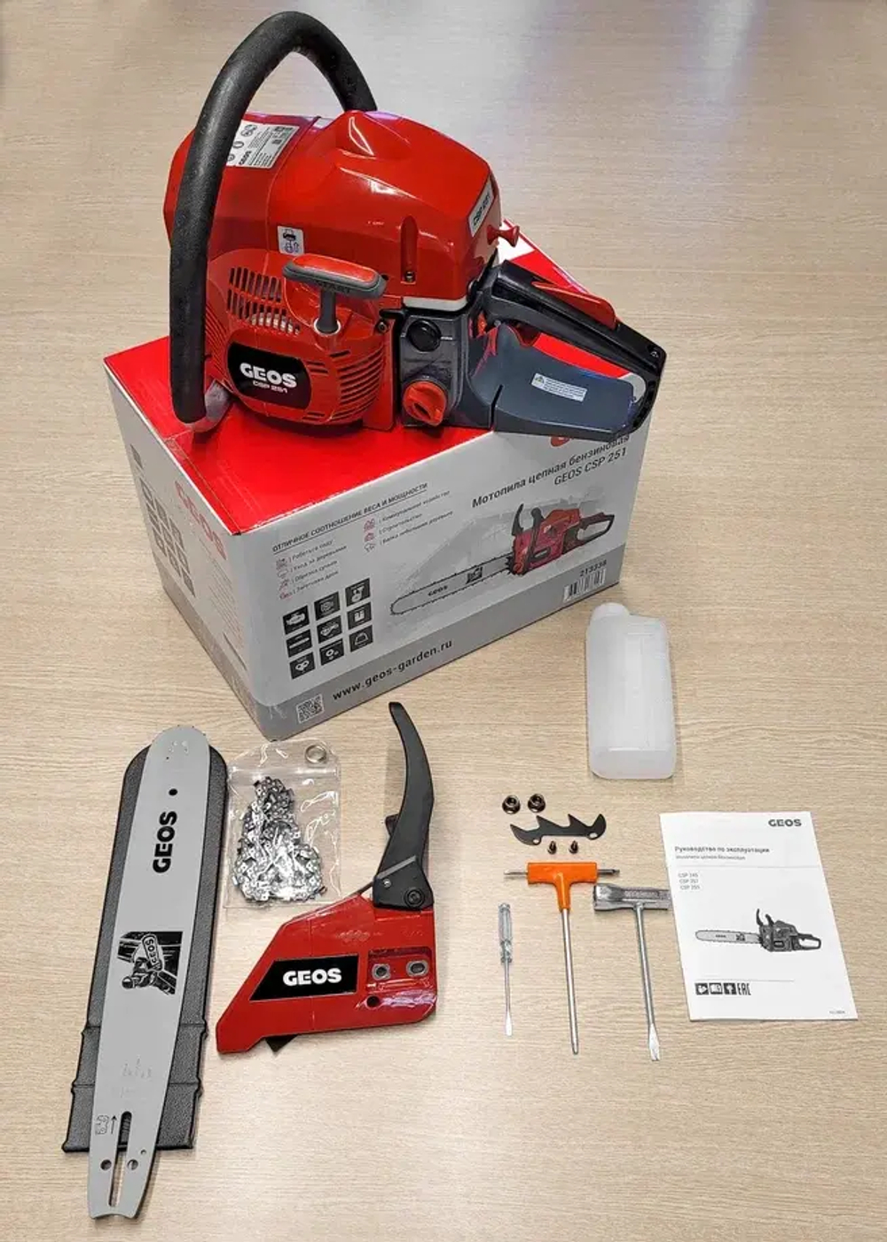 Бензопила Geos CSP251 п/профессиональная (2,3кВт 16"/40см 0,325-1,5-66 5,45кг)
