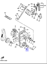 Сальник редуктора Yamaha VK540