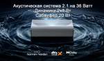 УКФ Проектор XGIMI Mira 4K Pro