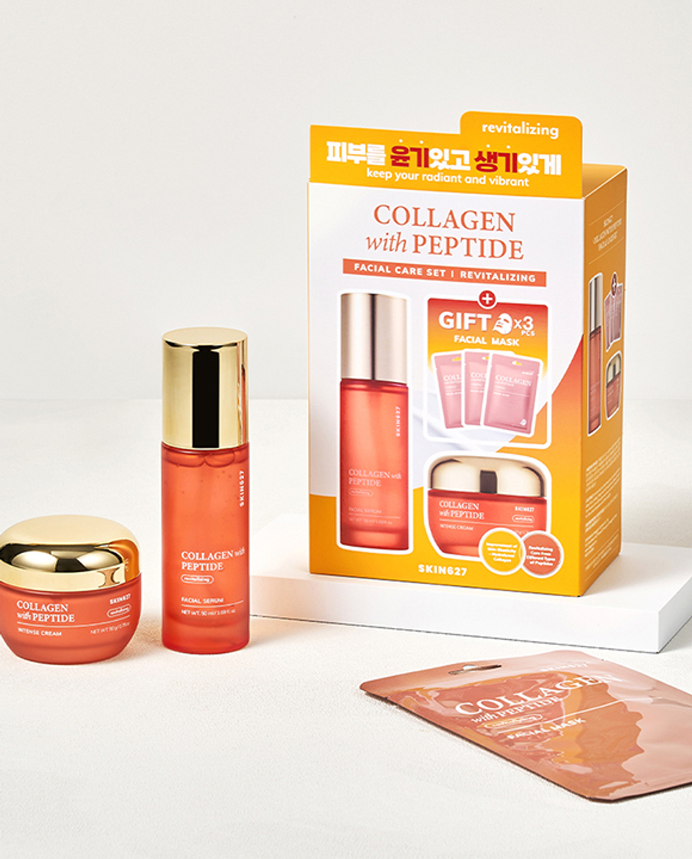 Набор для лица c коллагеном и пептидами SKIN627 Collagen with Peptide Facial Care Set