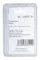 Разъемное соединение Fubag рапид (муфта) 1/2"M