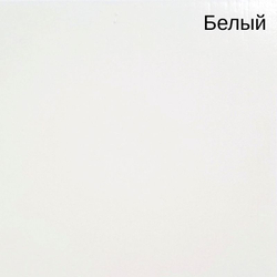 Стол обеденный, 100х75х100, Гаспар, круглый