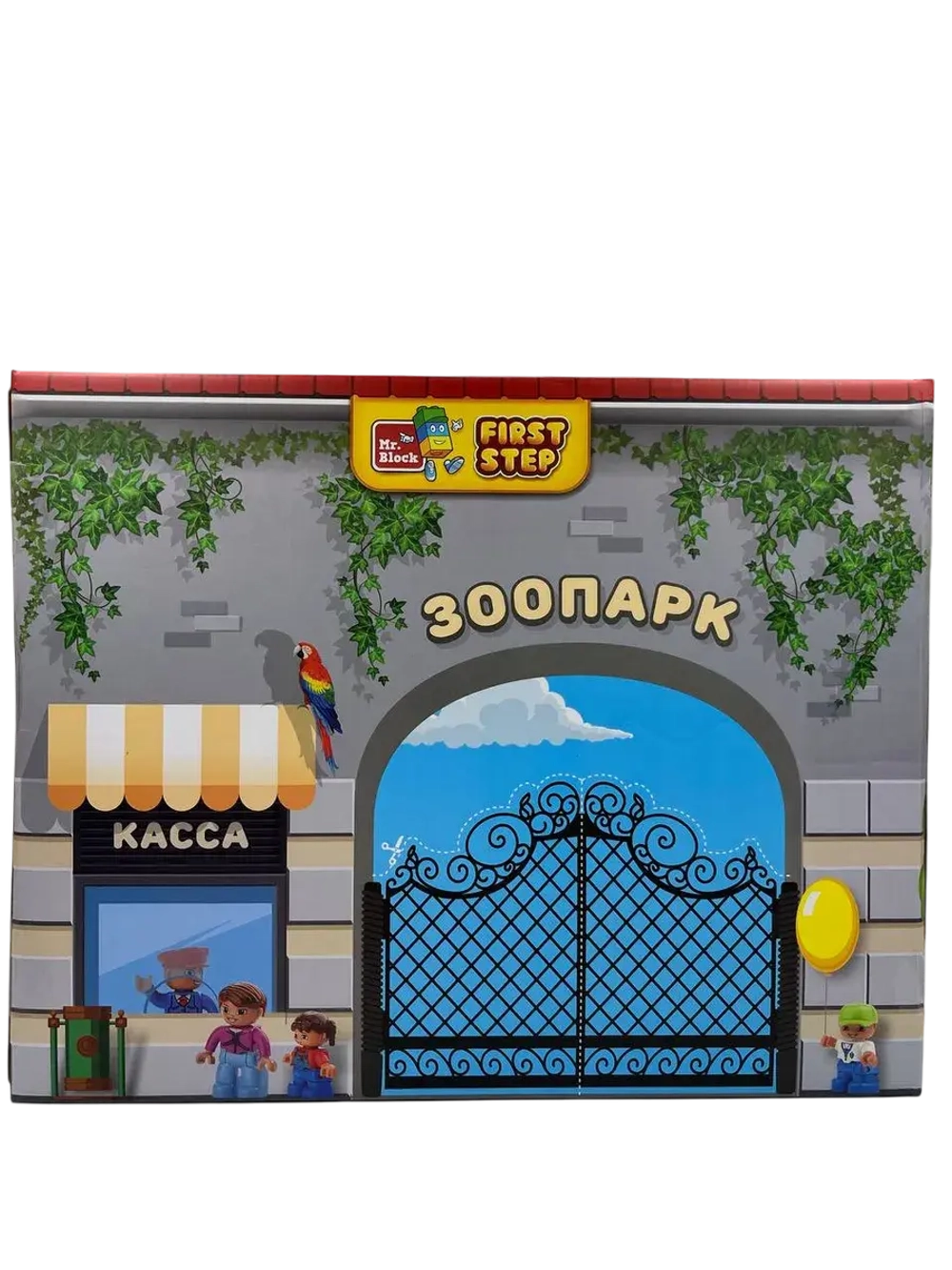 Конструктор Mr.Block большой зоопарк