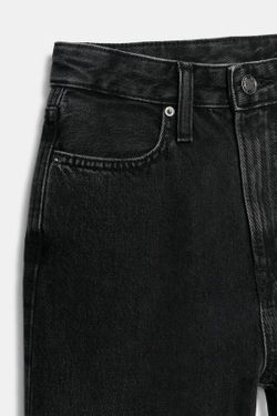 ZARA ДЖИНСЫ STRAIGHT FIT С ВЫСОКОЙ ПОСАДКОЙ — ZW COLLECTION, ЧЕРНЫЙ