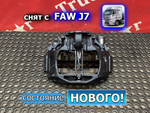 Суппорт правый 2023г