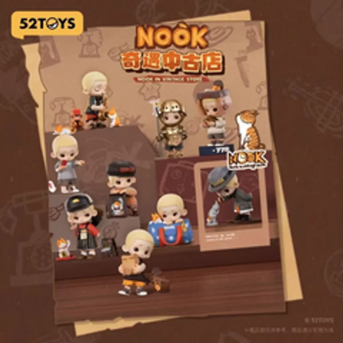 Случайная фигурка 52TOYS Nook: Vintage Store
