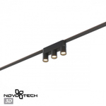 Накладной светильник Novotech Shino 359477
