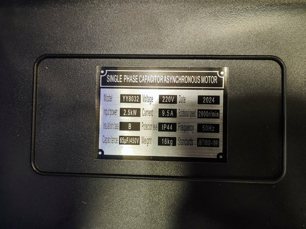 1822 / Мойка высокого давления Smartcrv (2,5 кв.т / 170-200 бар) ВЕС 27  62*45*47 (Гарантия 14 дней) 15.5