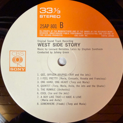 Виниловая пластинка West Side Story - The Original Sound Track Recording LP