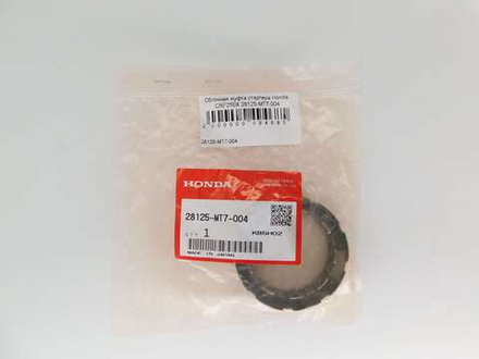 Обгонная муфта стартера Honda CRF250X 28125-MT7-004