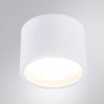 Точечный накладной светильник Arte Lamp INTERCRUS A5543PL-1WH, 1хGX53