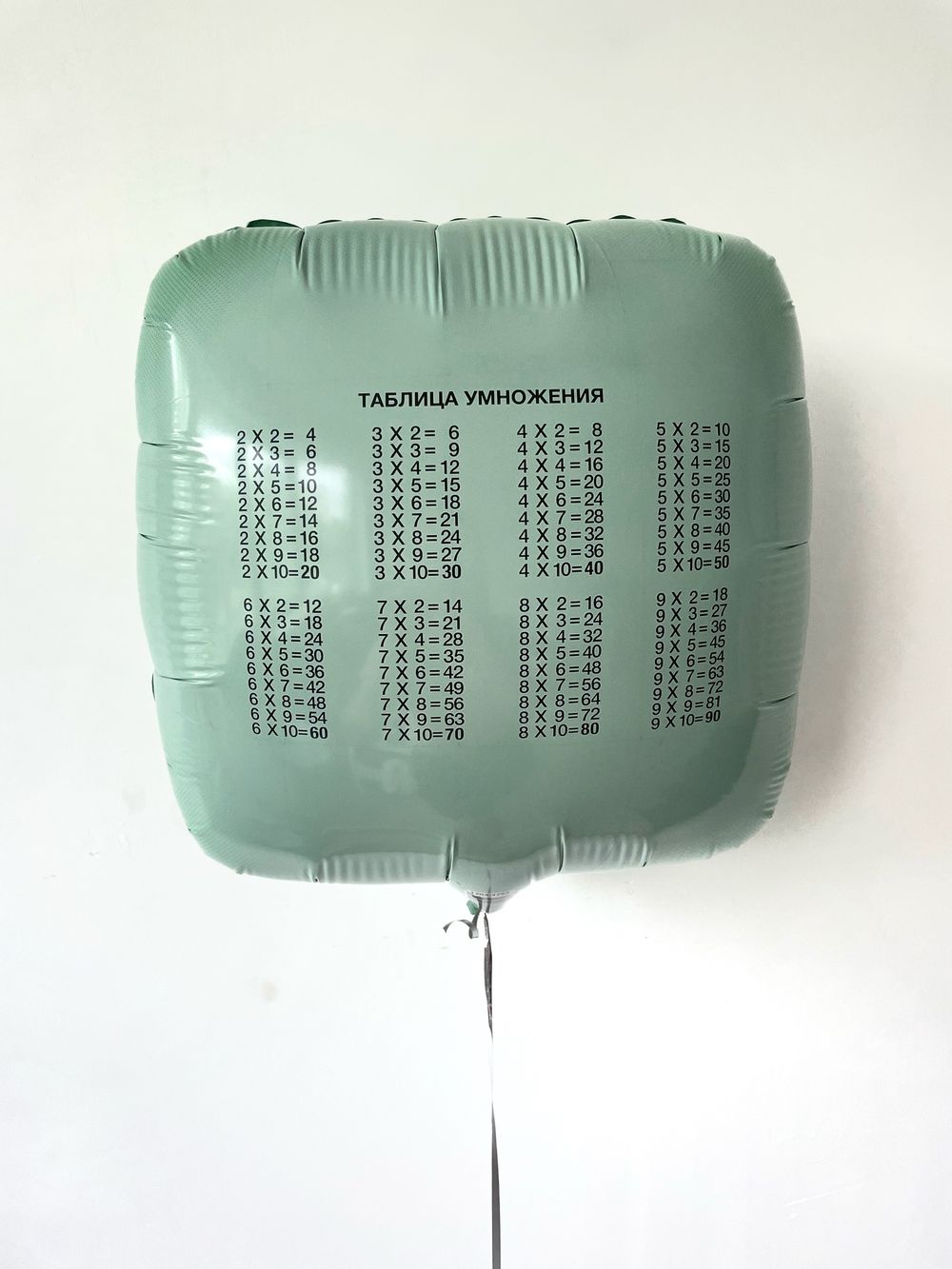 Шар-квадрат, фольга, 18"/46 см, "Тетрадь" (Веселая затея), инд. уп.  Изображение2