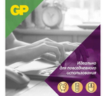 Батарейка LR6 AA GP Extra 1 шт.