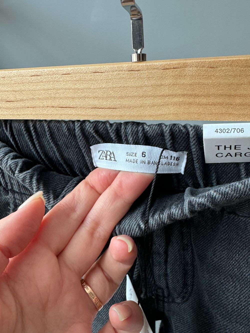 Новые джинсы Zara, 116