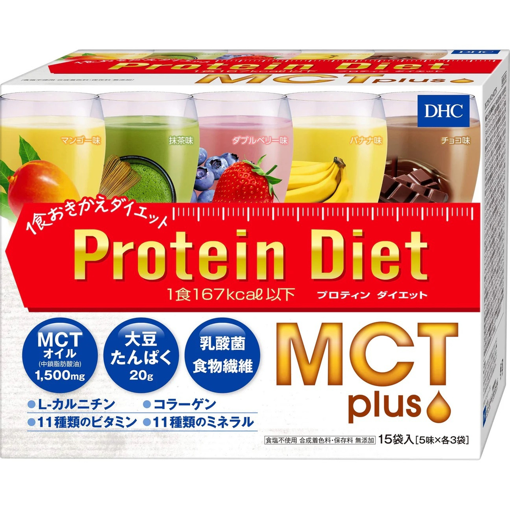 DHC Protein Diet