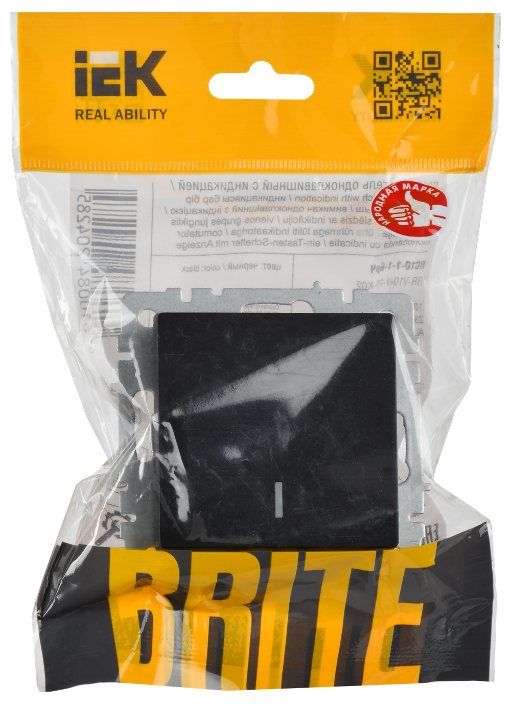 BRITE Выключатель 1-клавишный с индикацией 10А ВС10-1-1-БрЧ черный IEK