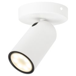 Светильник настенно-потолочный спот Philips 915005530501 PONGEEx1 GU10 белый | Накладные светильники