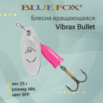 Блесна для рыбалки вращающаяся BLUE FOX Vibrax Bullet