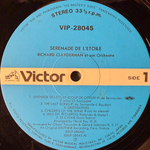 Richard Clayderman - Serenade Pour L'Etoile (Япония 1982г.)Т