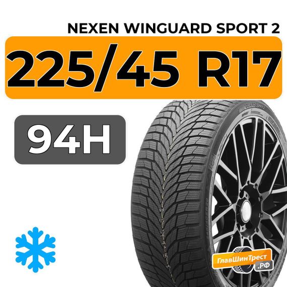 Nexen Winguard Sport 2 225/45 R17 94H XL