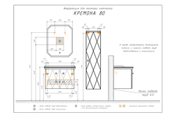 Тумба-умывальник "Кремона-80" латте с раковиной 50180