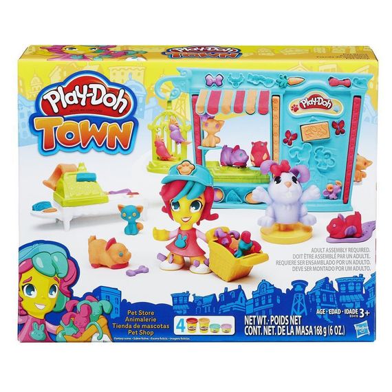 Town Pet Shop