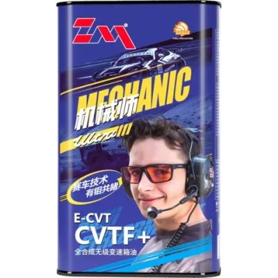 Трансмиссионное масло Zero Mileage Mechanic ULTRA CVTF+