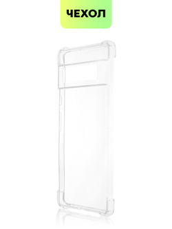 Чехол BROSCORP для Google Pixel 6 Pro оптом (арт. PIXEL-6PRO-HARD-TPU-TRANSPARENT)