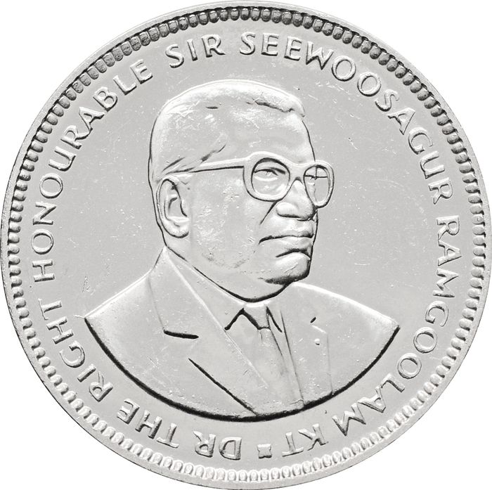 1/2 рупии 1987-2016 Маврикий