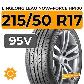 LingLong Leao Nova-Force HP100 215/50 R17 95V XL