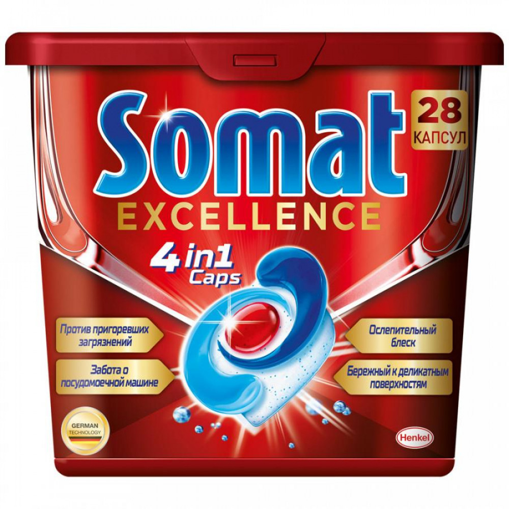 Капсулы для посудомоечной машины Somat Excellence 4в1, 28 шт