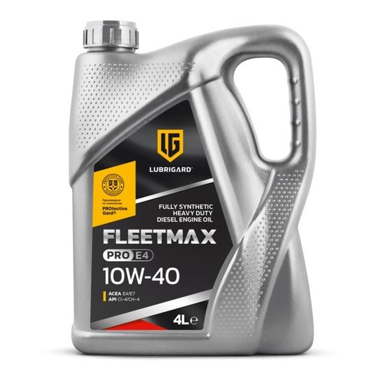 LUBRIGARD FLEETMAX PRO E4 10W-40 масло