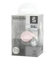 Соска-Пустышка Suavinex Anatomical Pro силикон 0-6 мес Розовая