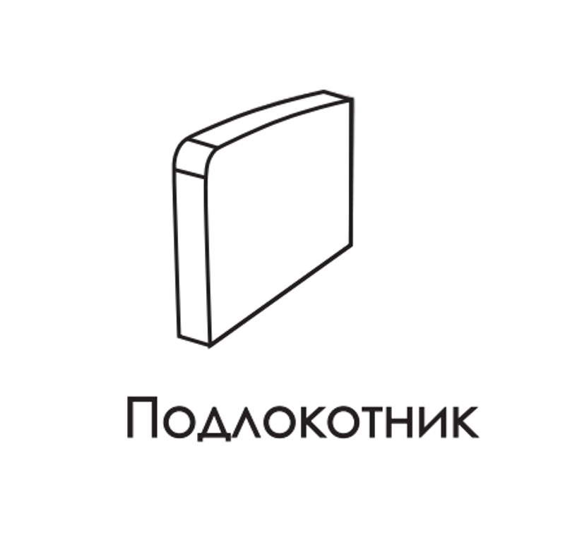 Модульный офисный диван Реал Эконом