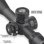 Оптический прицел DISCOVERY ED-PRS GEN2 4-20X52SFIR FW34