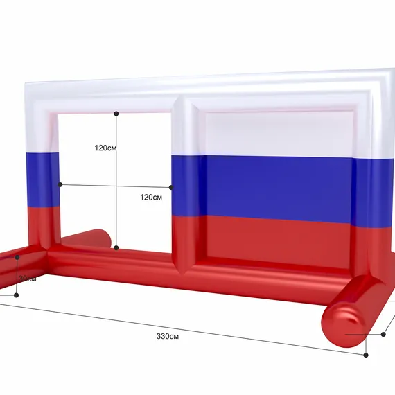 Надувные ворота Каскад 2.0