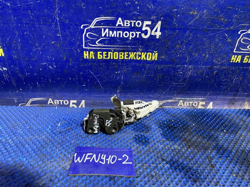 Замок двери задней правой NISSAN WINGROAD 1996
