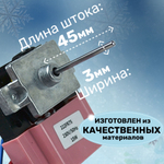 Вентилятор холодильника 222FR75