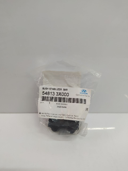 Втулка стабилизатора переднего 548133X000 Hyundai Solaris, Kia Rio