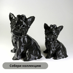 Статуэтка собаки породы Йорк (York dog) полигональная 240 мм, черный