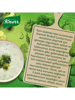 Турецкий суп-пюре из брокколи , Kremali brokoli corbasi