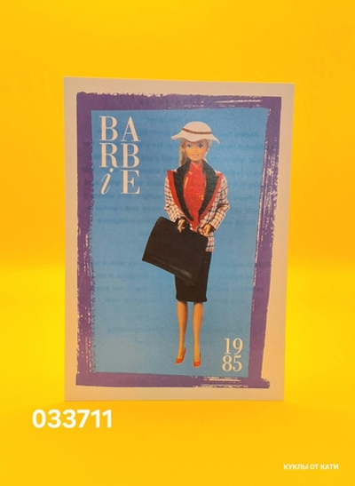 Аксессуар винтажная карточка Барби 90х 033711