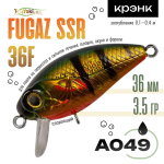 Воблер TsuYoki FUGAZ SSR 36F (36мм, 3.5гр)