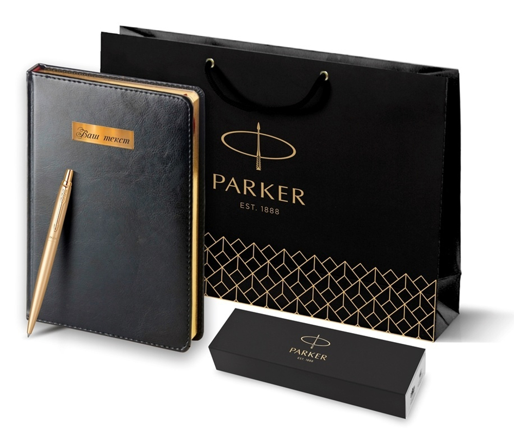 Подарочный набор Parker: Ежедневник черного цвета с золотистым срезом и шариковая ручка Parker Jotter XL YellowGold
