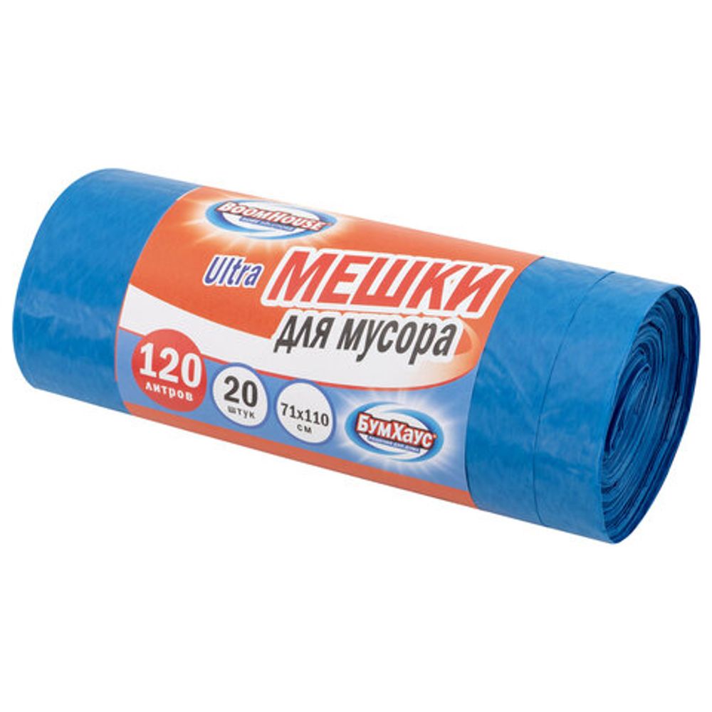 Мешки для мусора 120 л, синие, в рулоне 20 штук, особо прочные, ПВД 50 мкм, 71x110 см, BOOMHOUSE (БУМХАУС) "ULTRA", 702663