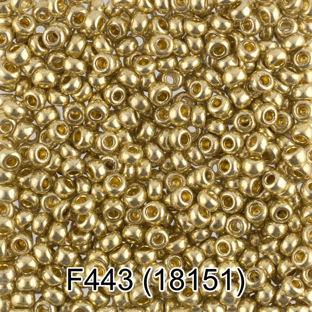 Бисер Чехия "GAMMA" круглый 6 10/0 2.3 мм F443 св.хаки/металлик ( 18151 )