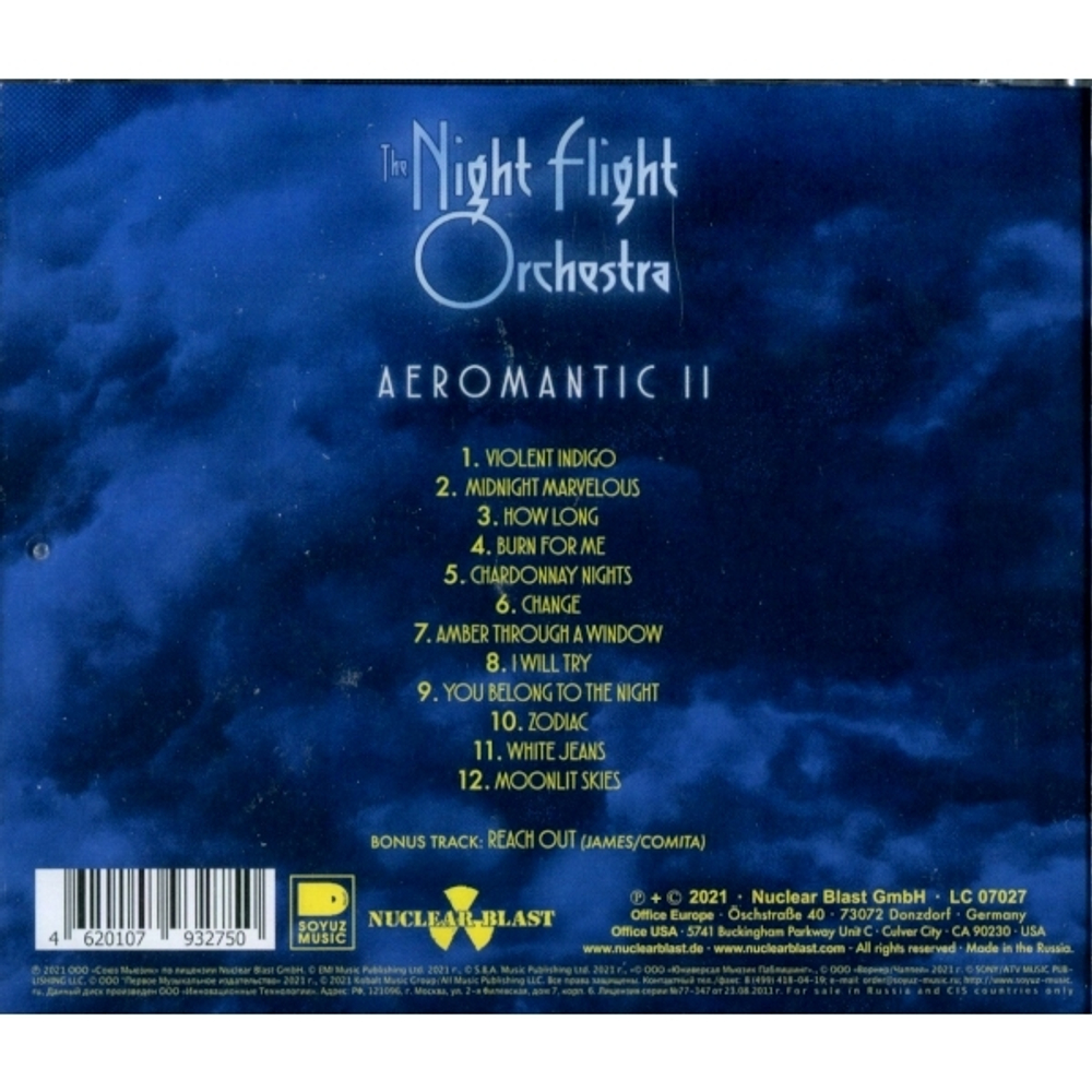 The Night Flight Orchestra / Aeromantic II (RU)(CD)