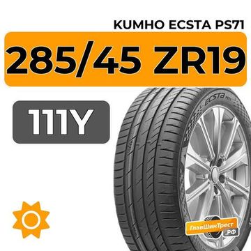 Kumho Ecsta PS71 285/45 ZR19 111Y XL