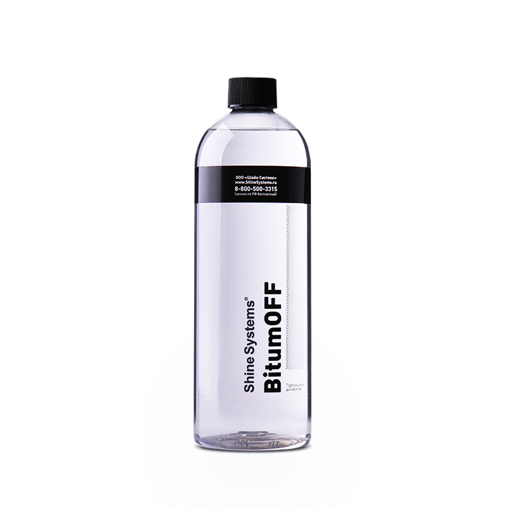 Shine Systems BitumOFF - терпеновый антибитум, 750 мл