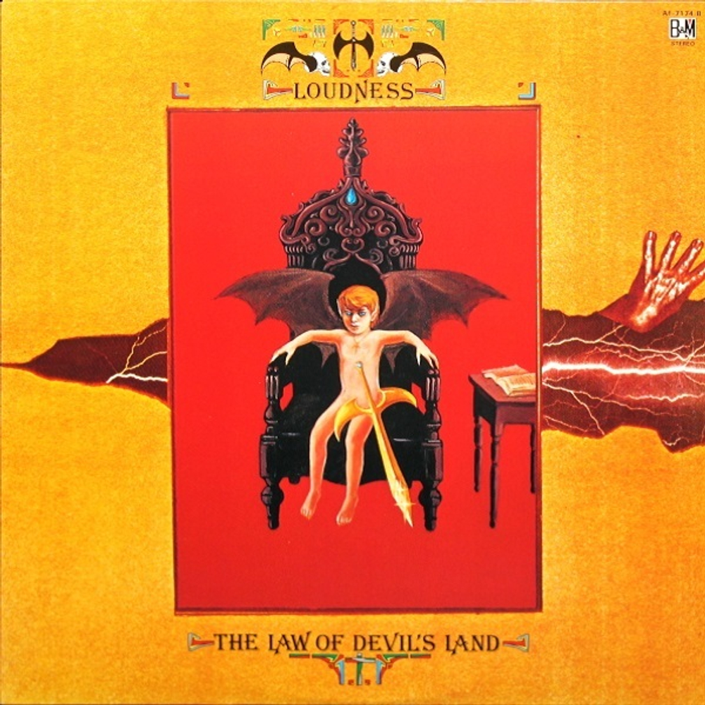 Loudness / The Law Of Devil's Land (LP)